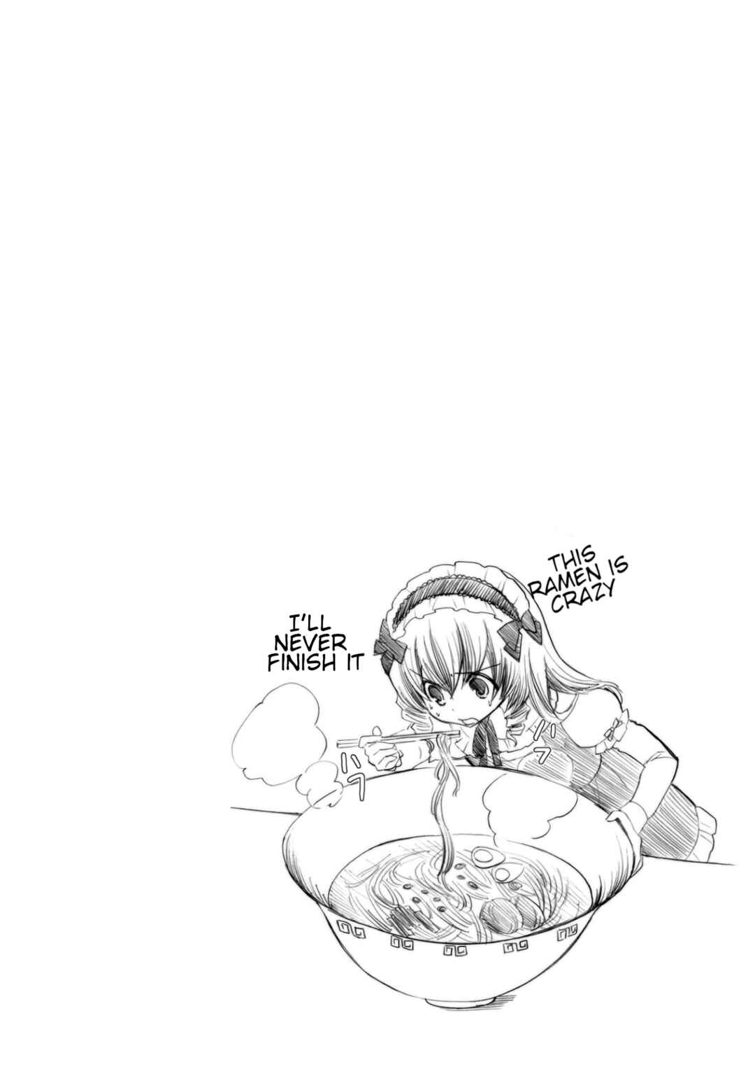 Page 10 Chapter 8 Musashinosen no Shimai