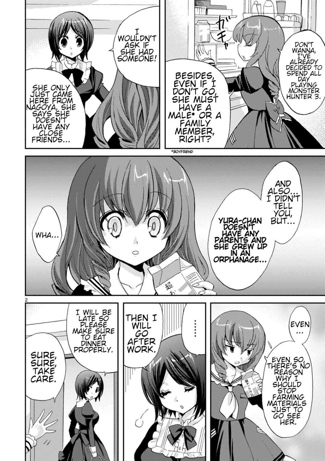 Page 2 Chapter 18 Musashinosen no Shimai