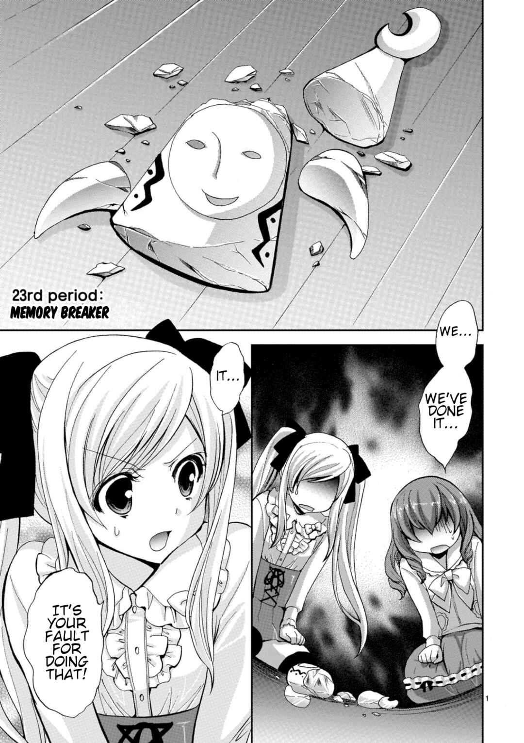 Page 1 Chapter 23 Musashinosen no Shimai