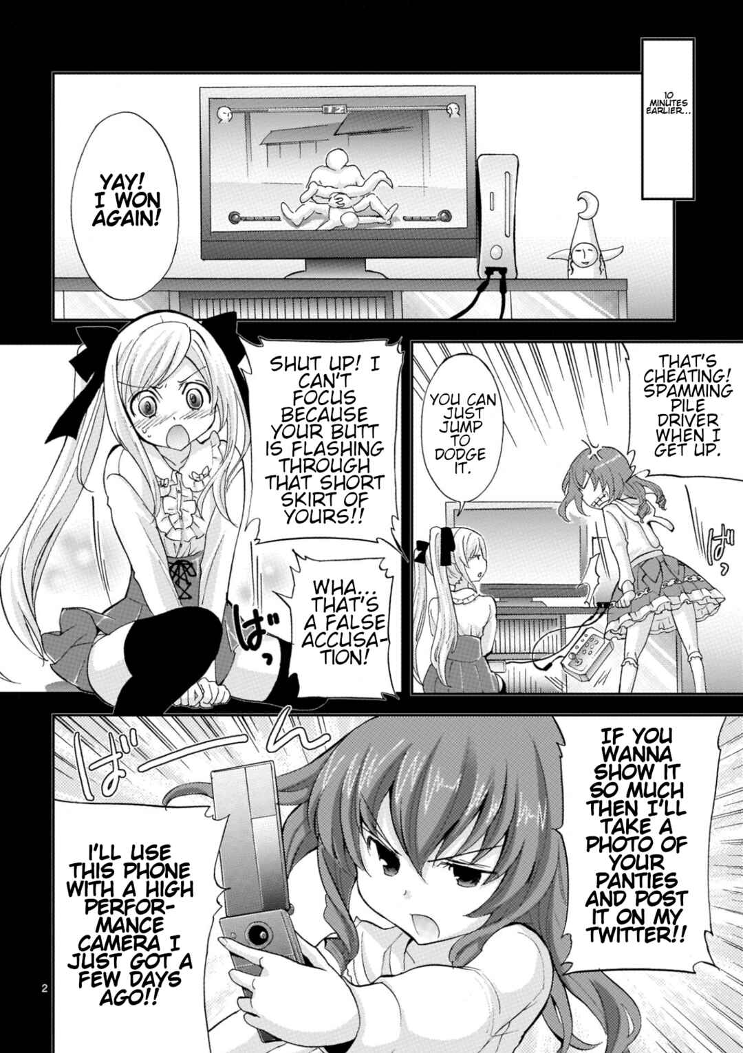 Page 2 Chapter 23 Musashinosen no Shimai
