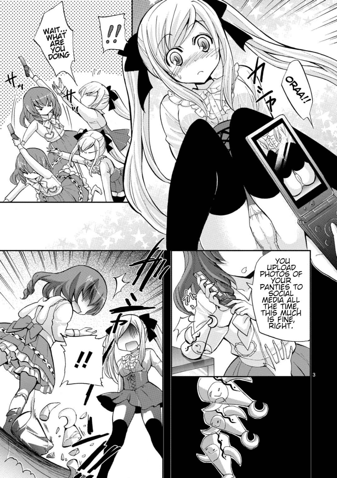 Page 3 Chapter 23 Musashinosen no Shimai
