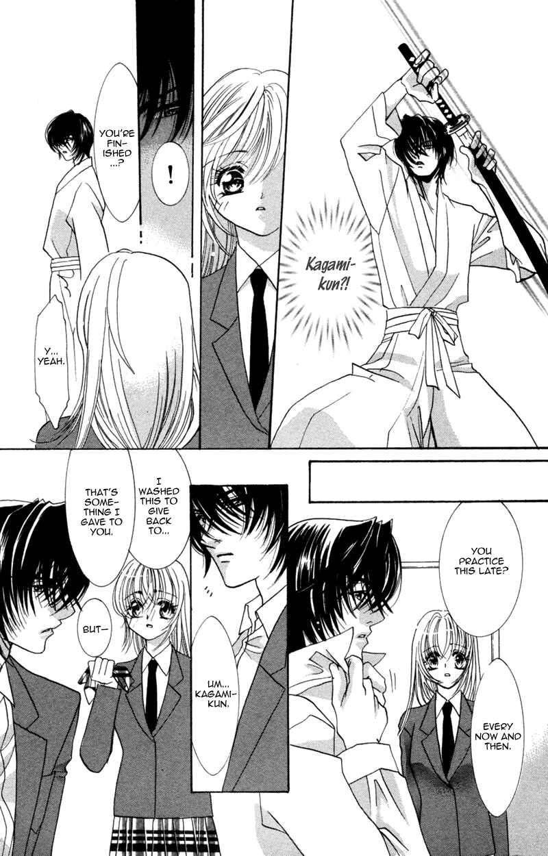 Page 16 Chapter 5 A Jealous Love Story