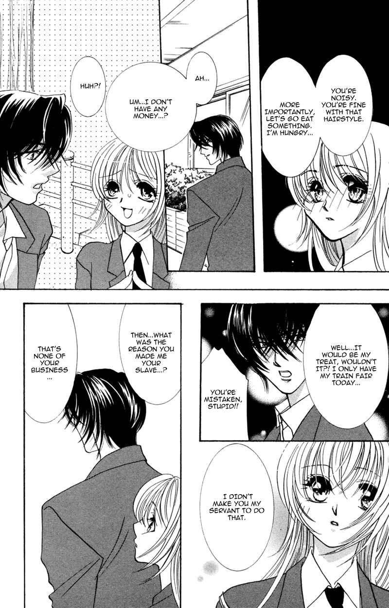 Page 17 Chapter 5 A Jealous Love Story