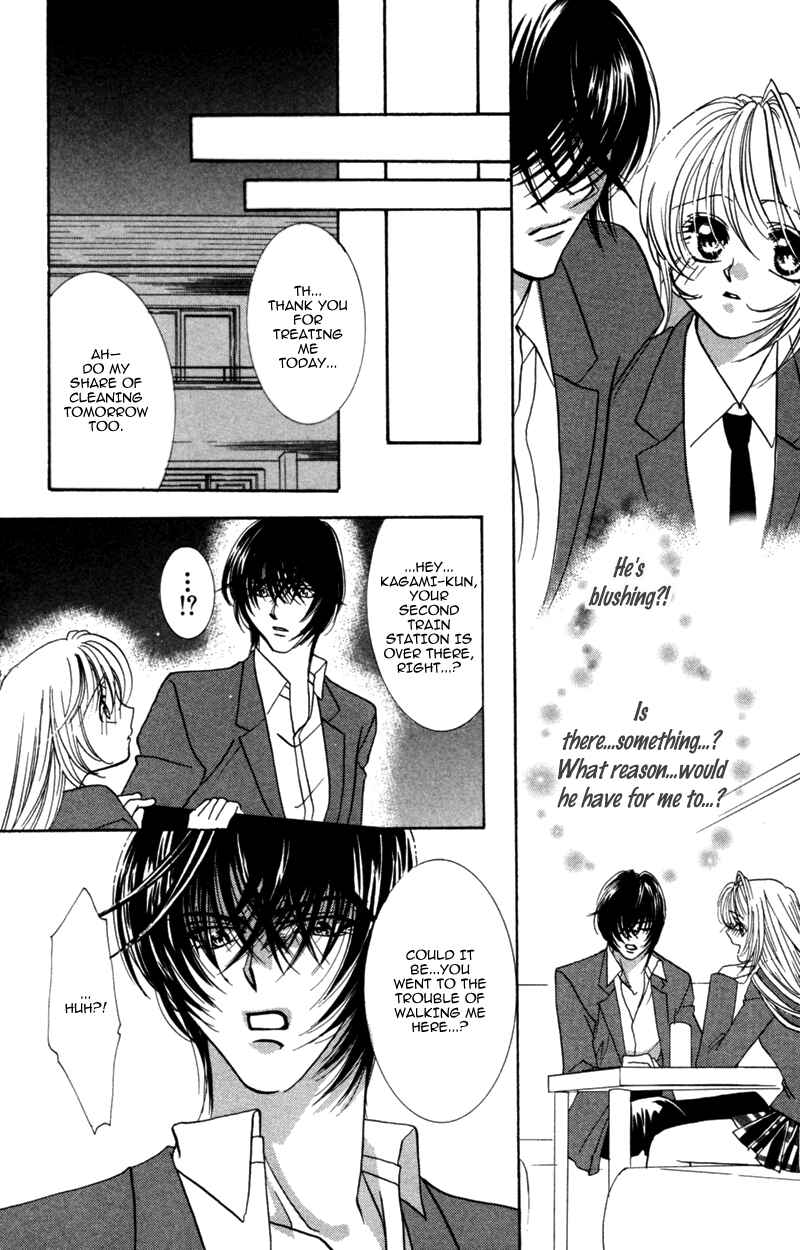 Page 18 Chapter 5 A Jealous Love Story
