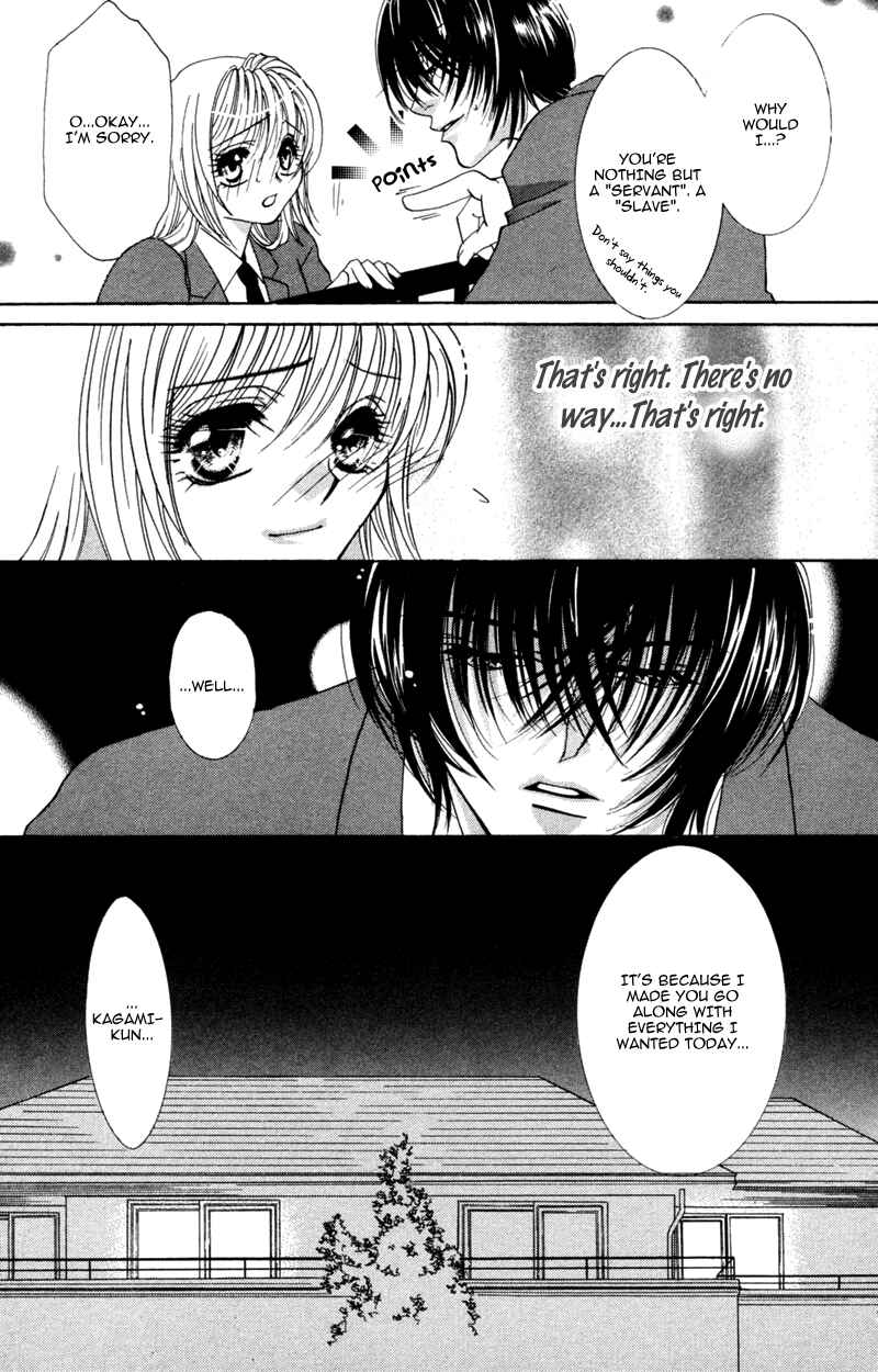 Page 19 Chapter 5 A Jealous Love Story