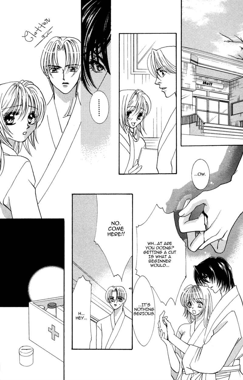 Page 20 Chapter 5 A Jealous Love Story