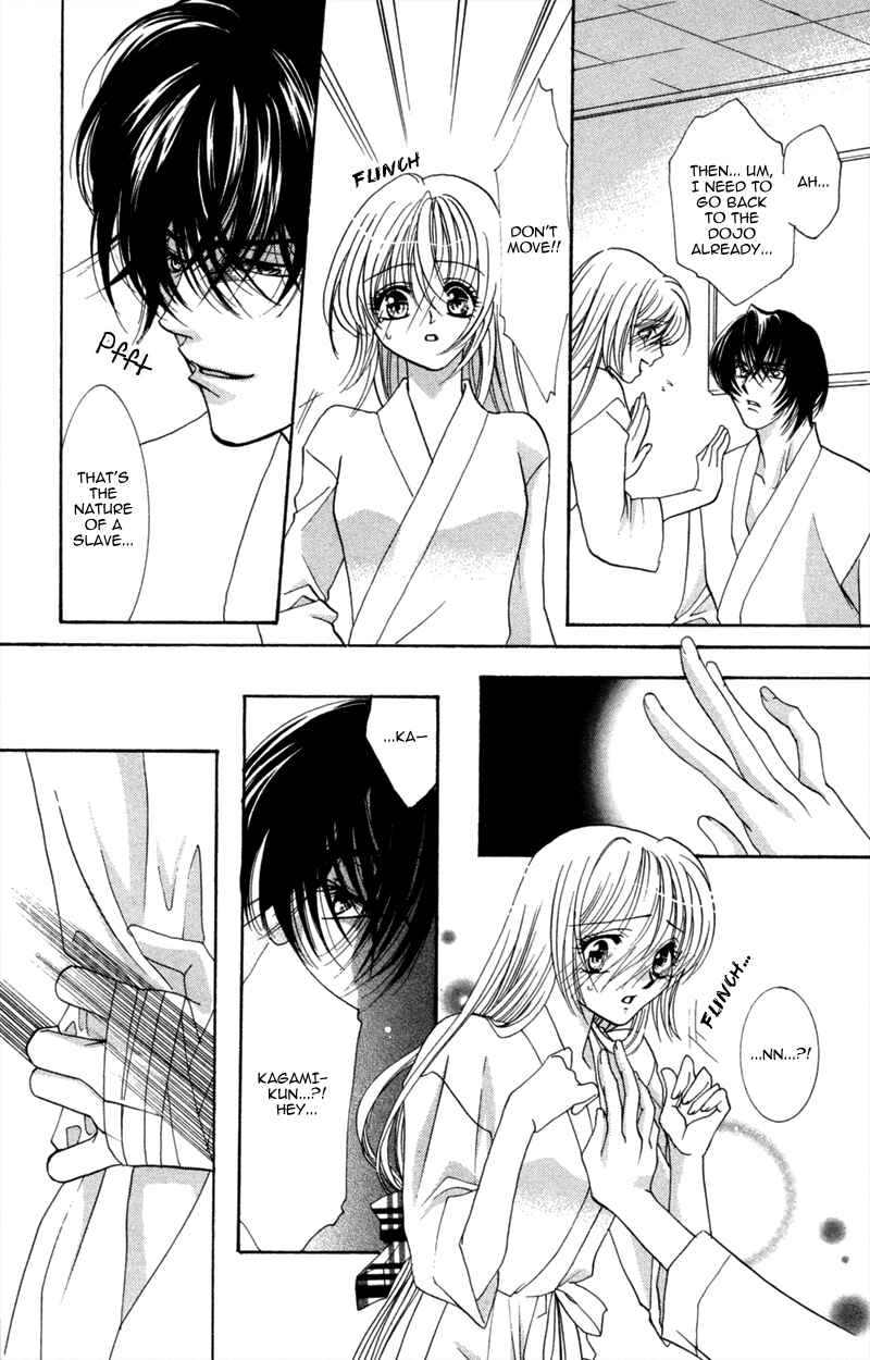 Page 22 Chapter 5 A Jealous Love Story