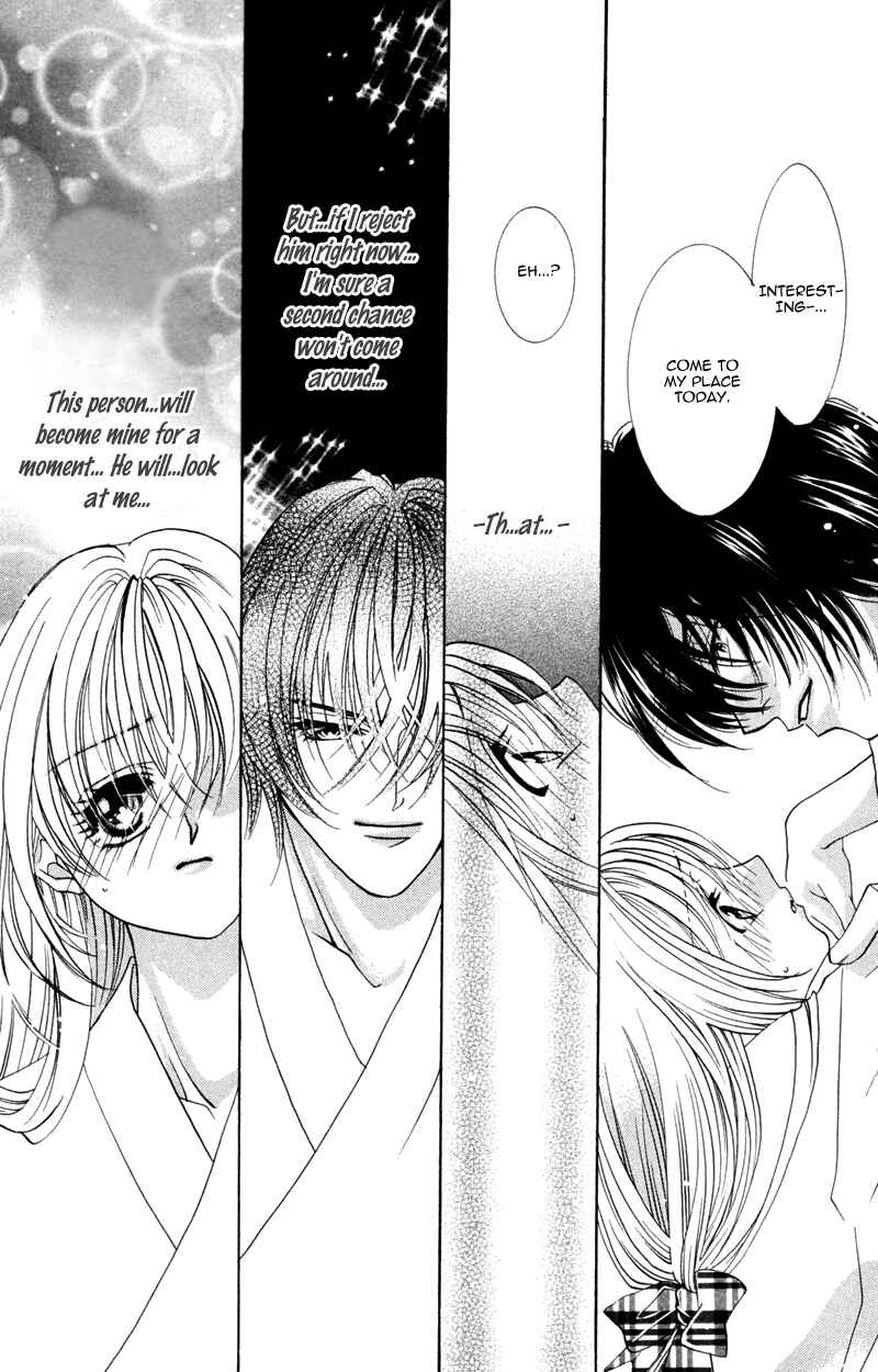 Page 24 Chapter 5 A Jealous Love Story