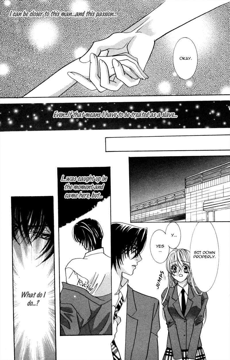 Page 25 Chapter 5 A Jealous Love Story