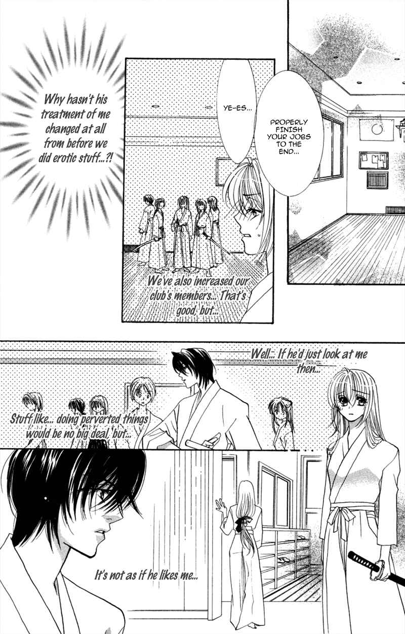 Page 28 Chapter 5 A Jealous Love Story