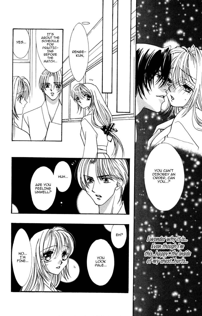 Page 30 Chapter 5 A Jealous Love Story
