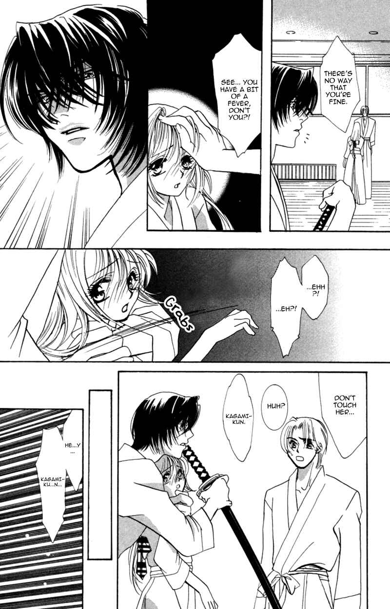 Page 31 Chapter 5 A Jealous Love Story