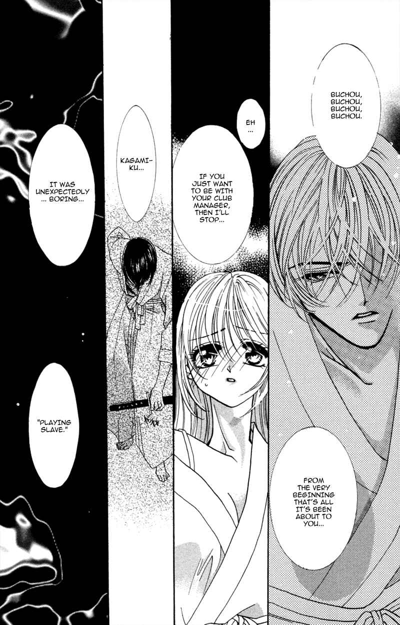 Page 35 Chapter 5 A Jealous Love Story