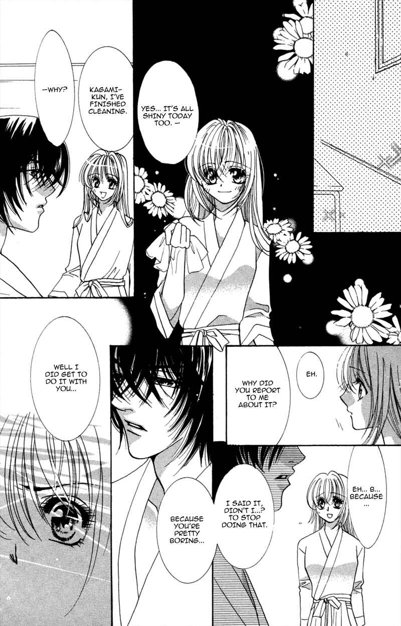 Page 36 Chapter 5 A Jealous Love Story