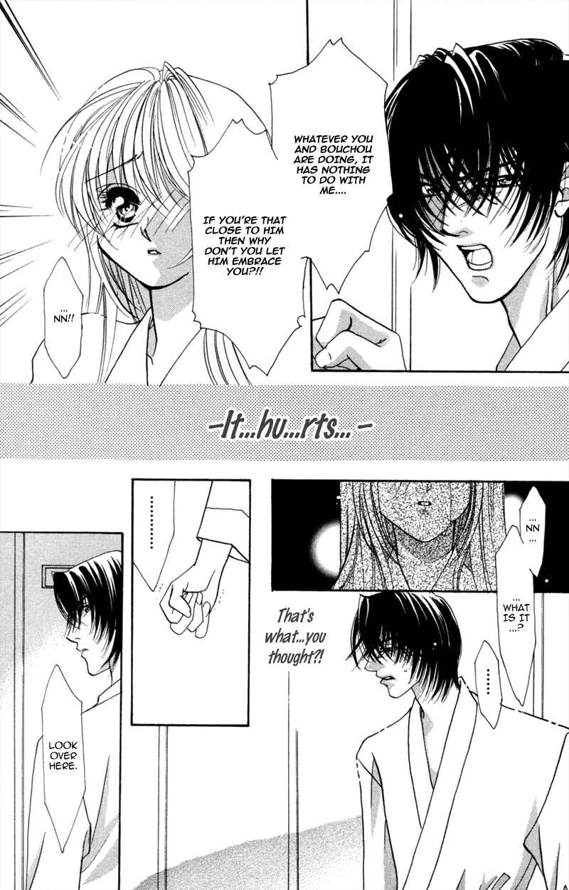 Page 39 Chapter 5 A Jealous Love Story