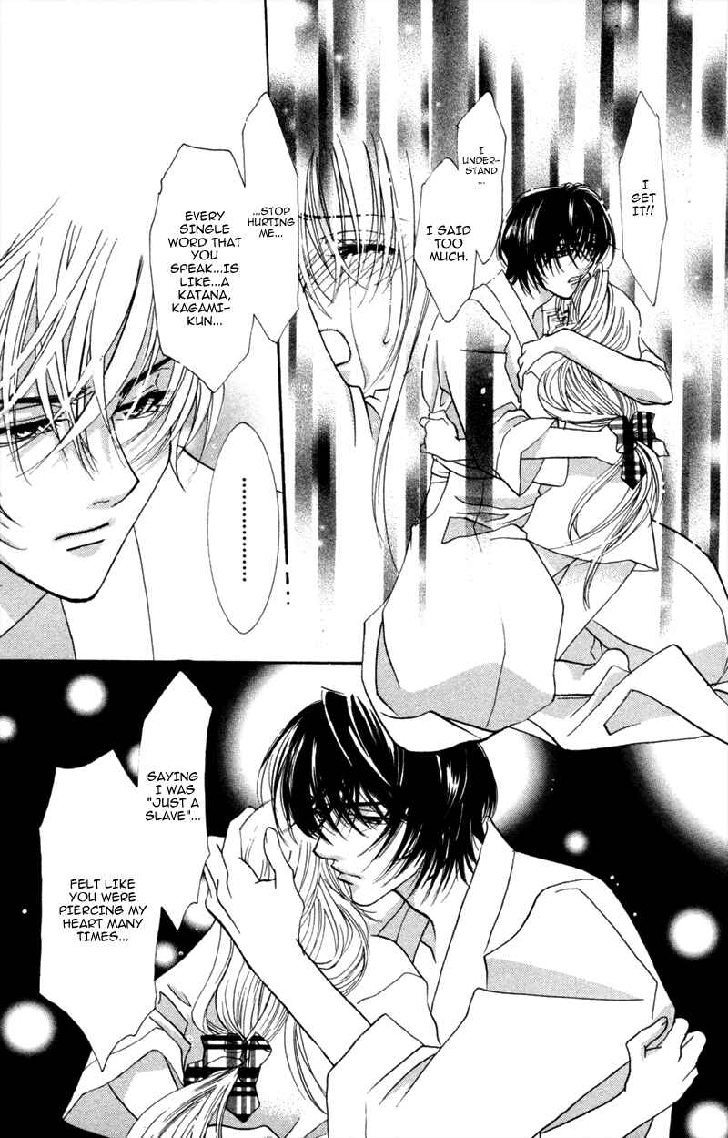 Page 41 Chapter 5 A Jealous Love Story