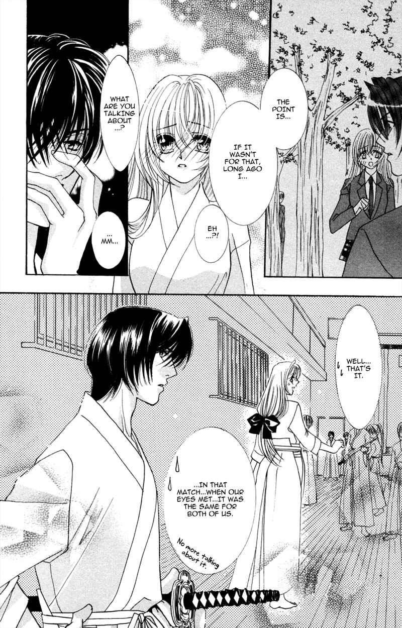 Page 43 Chapter 5 A Jealous Love Story