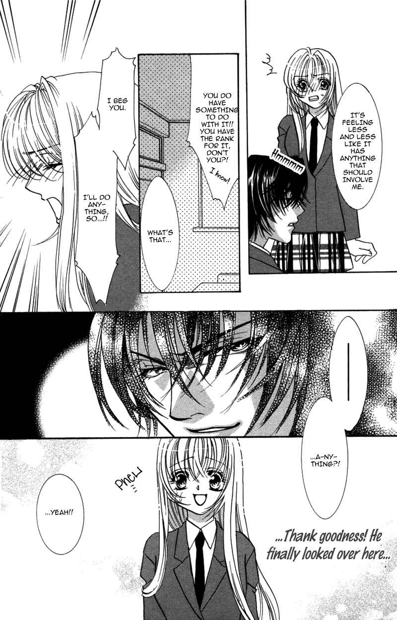 Page 8 Chapter 5 A Jealous Love Story