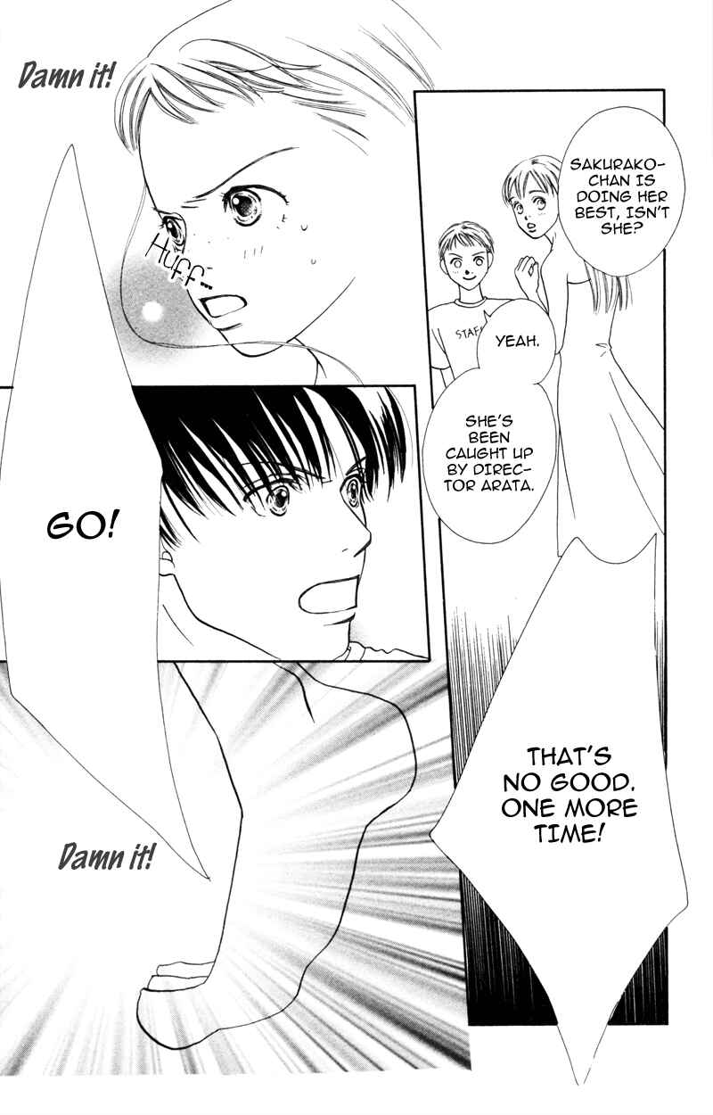 Page 15 Chapter 4 A Jealous Love Story