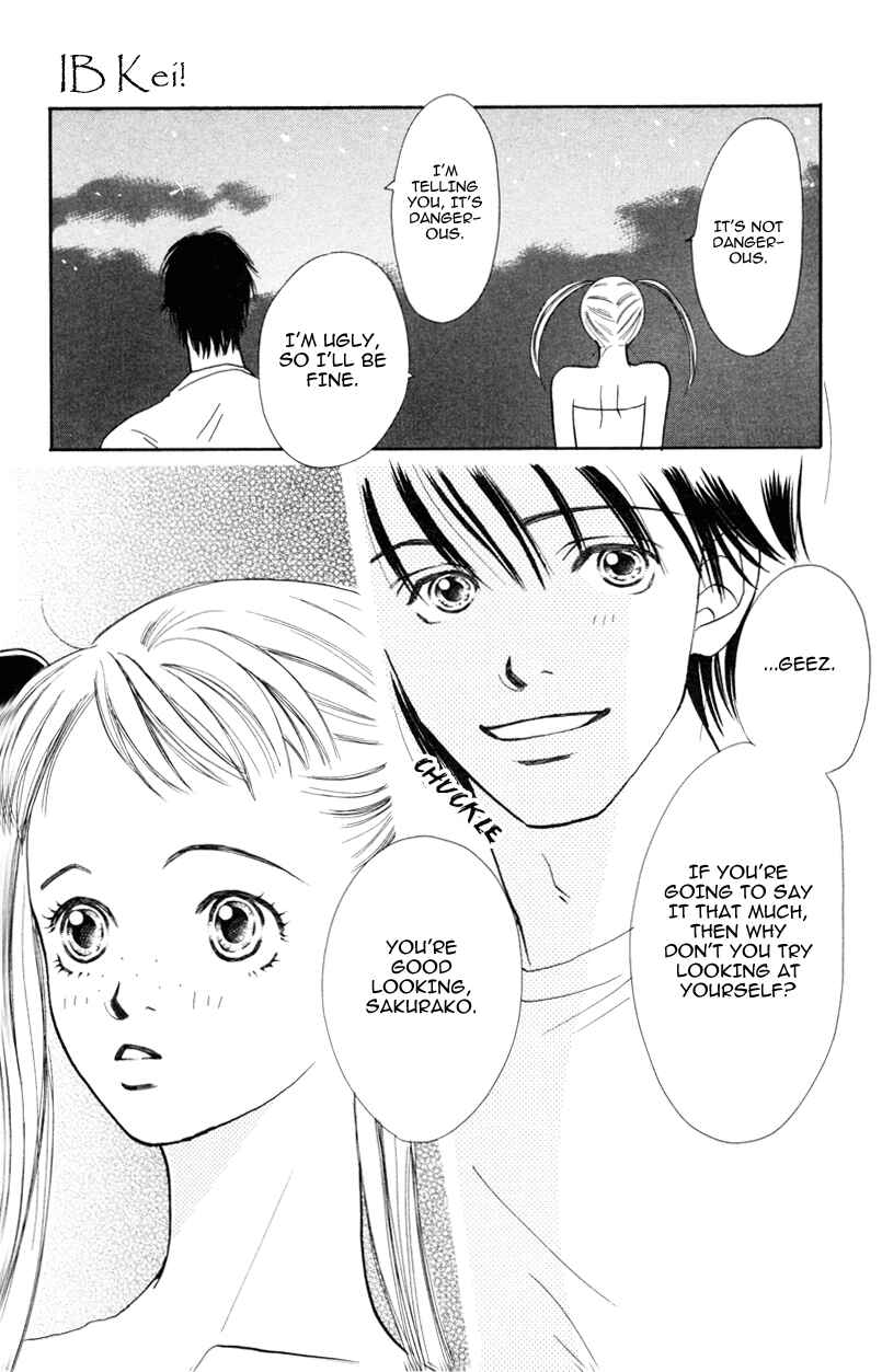 Page 24 Chapter 4 A Jealous Love Story