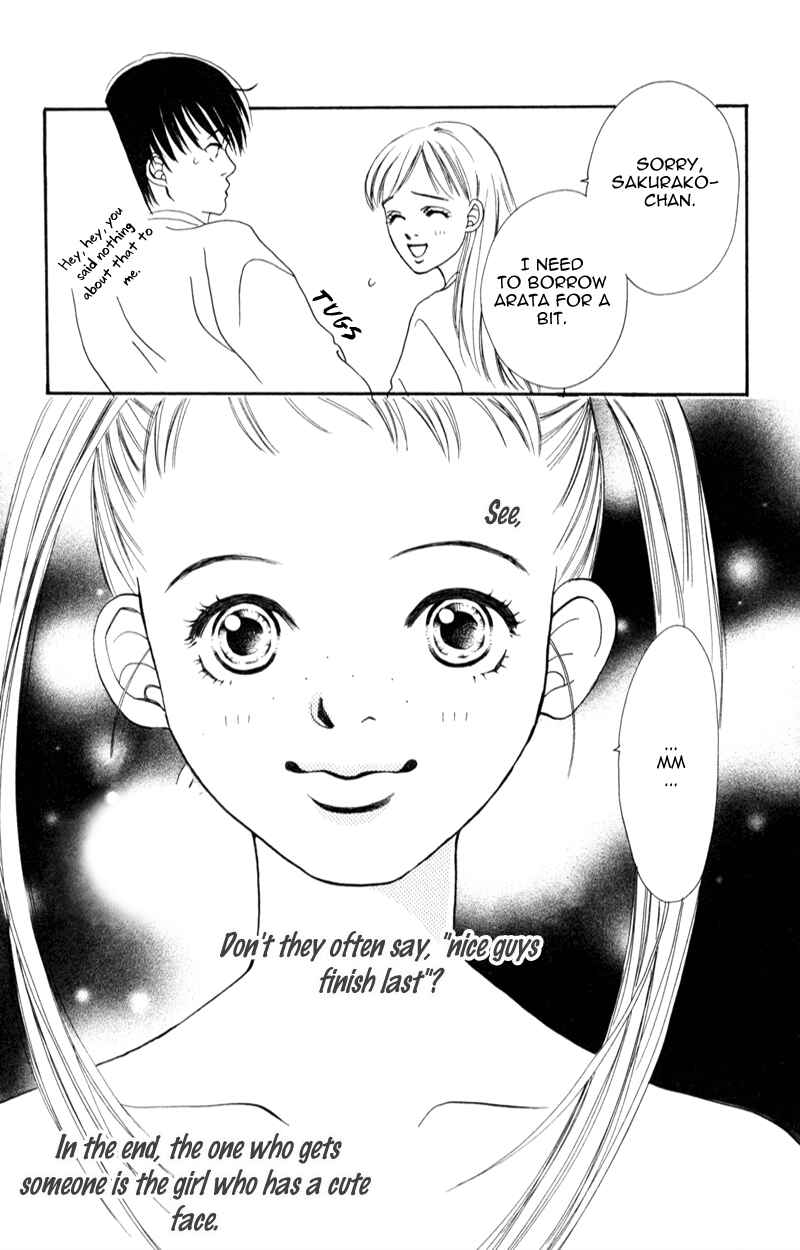 Page 28 Chapter 4 A Jealous Love Story
