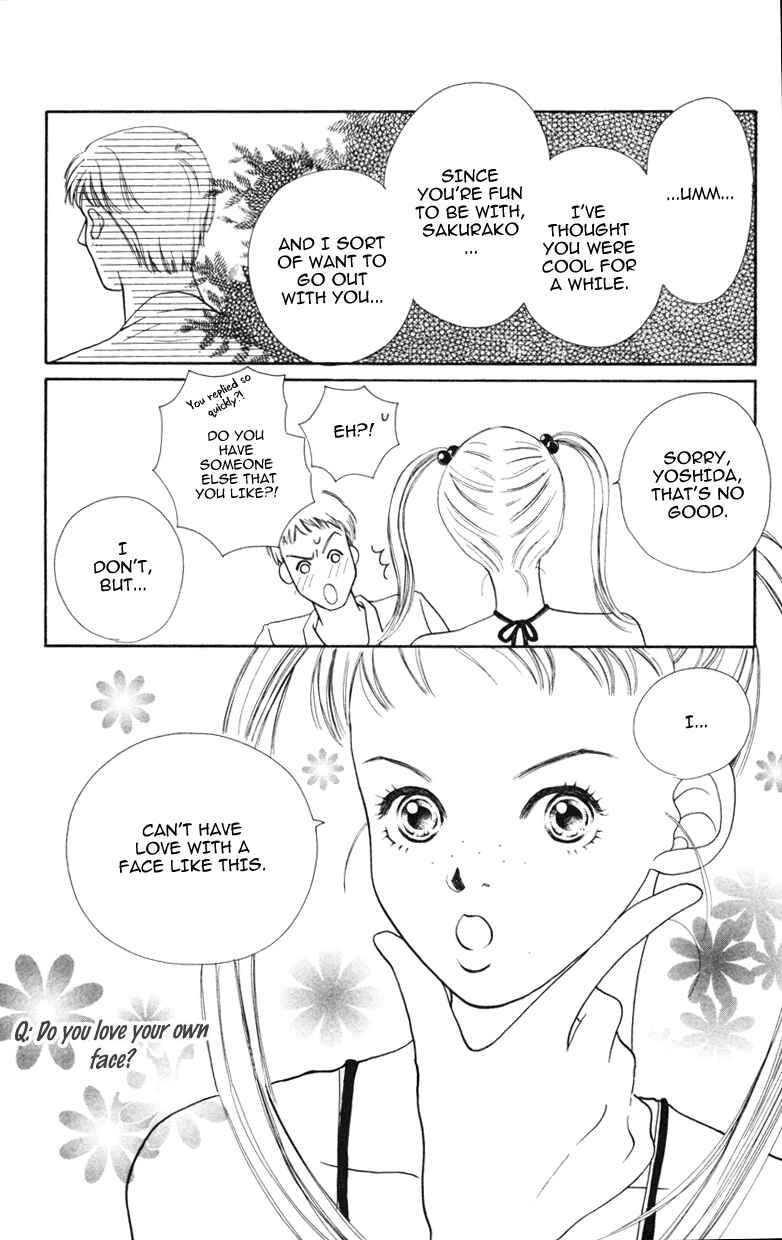 Page 3 Chapter 4 A Jealous Love Story