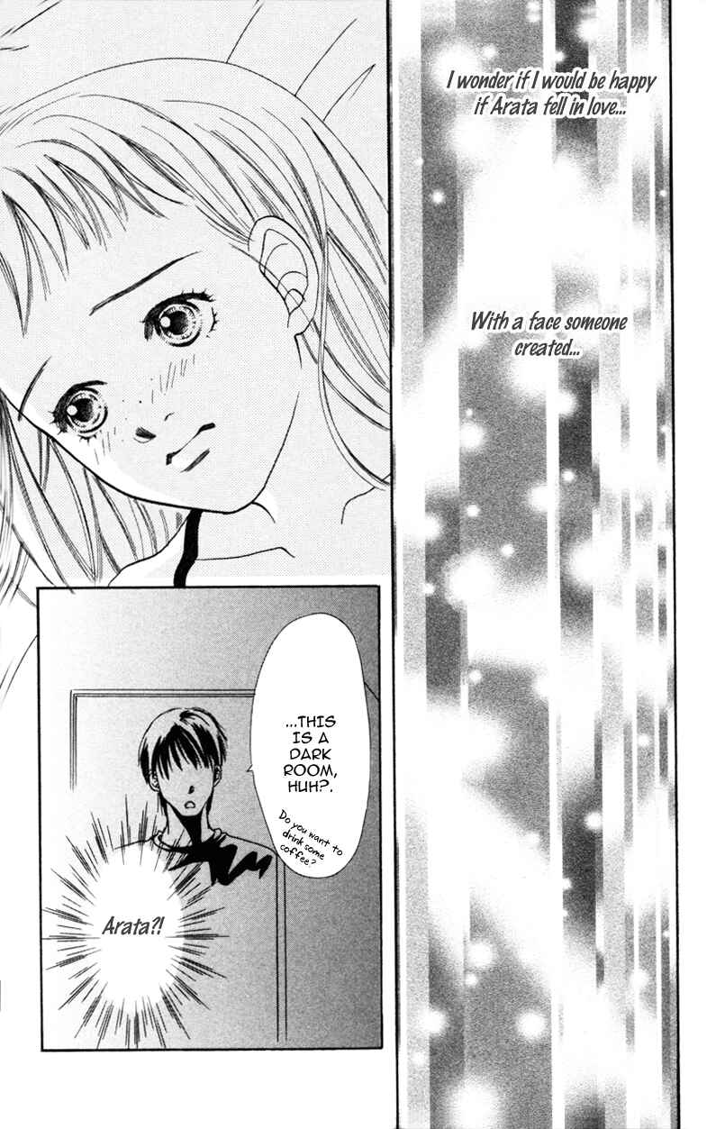 Page 32 Chapter 4 A Jealous Love Story