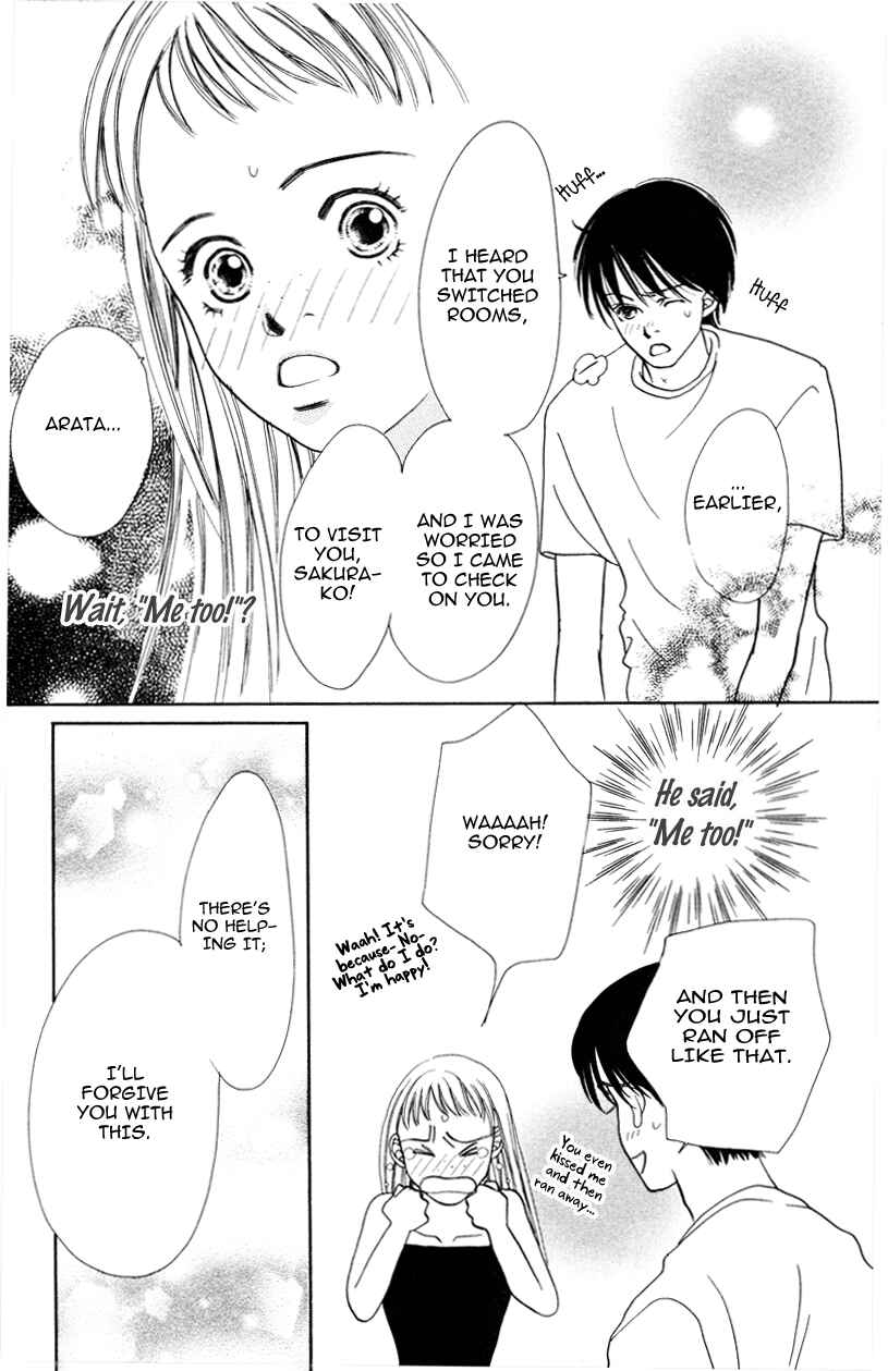 Page 38 Chapter 4 A Jealous Love Story