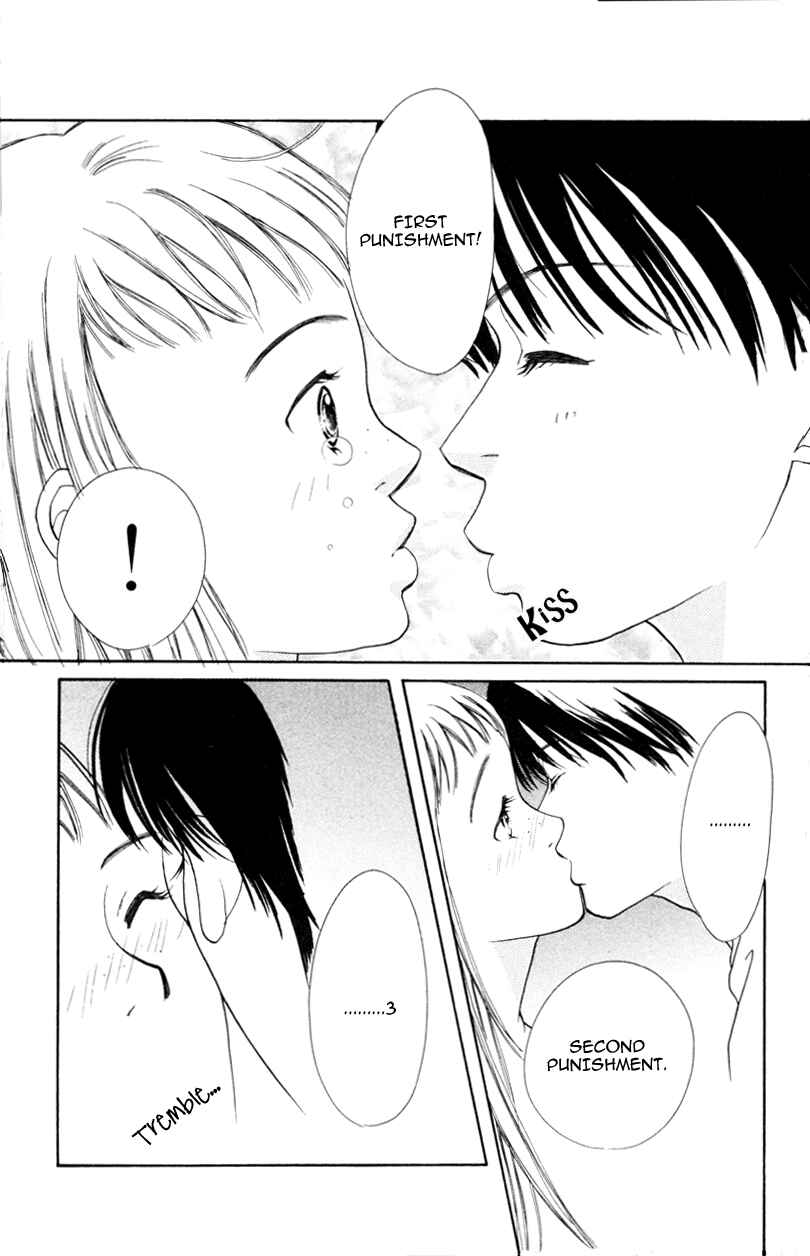 Page 39 Chapter 4 A Jealous Love Story