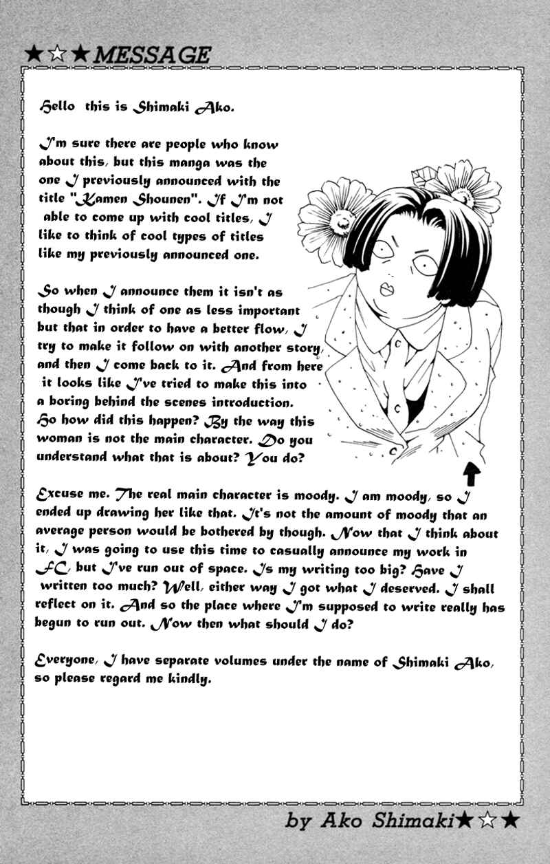 Page 1 Chapter 6 A Jealous Love Story