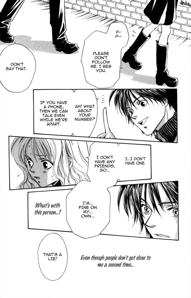 Page 12 Chapter 6 A Jealous Love Story