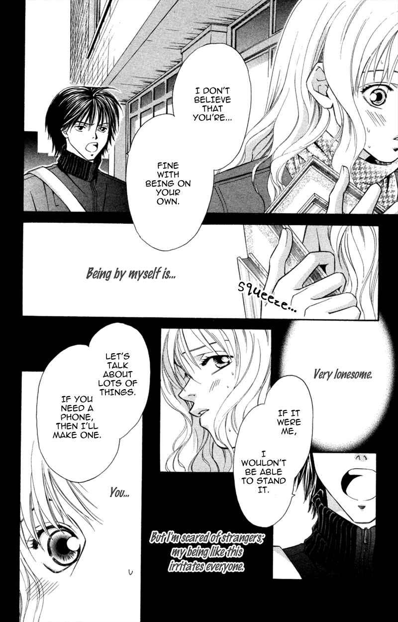 Page 13 Chapter 6 A Jealous Love Story