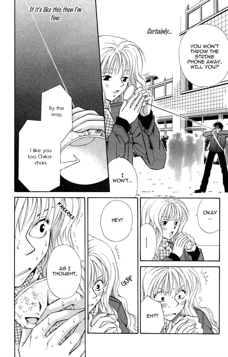 Page 15 Chapter 6 A Jealous Love Story