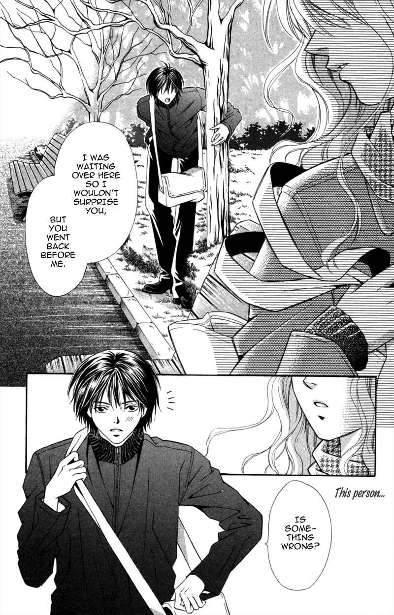 Page 19 Chapter 6 A Jealous Love Story