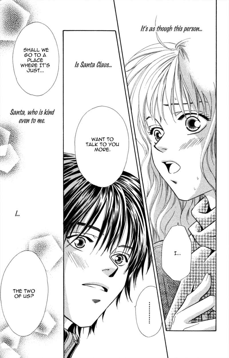 Page 20 Chapter 6 A Jealous Love Story