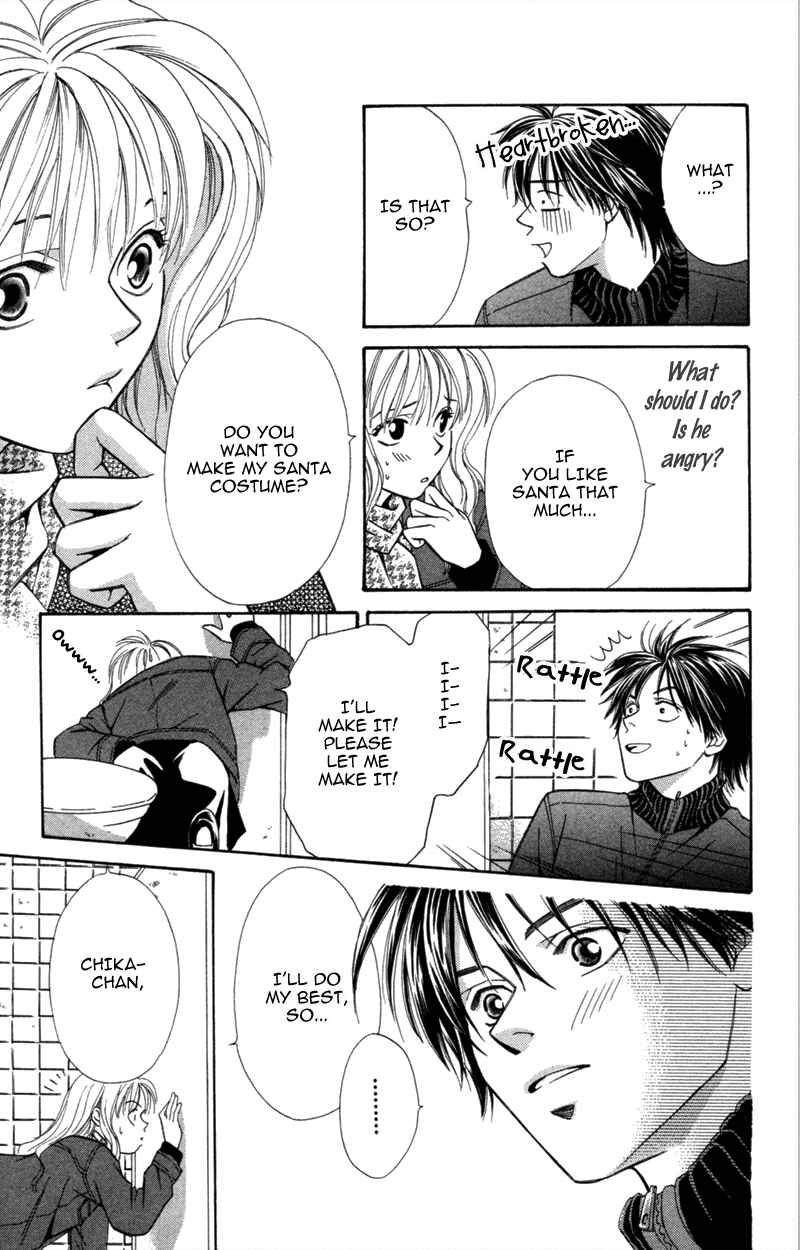Page 22 Chapter 6 A Jealous Love Story