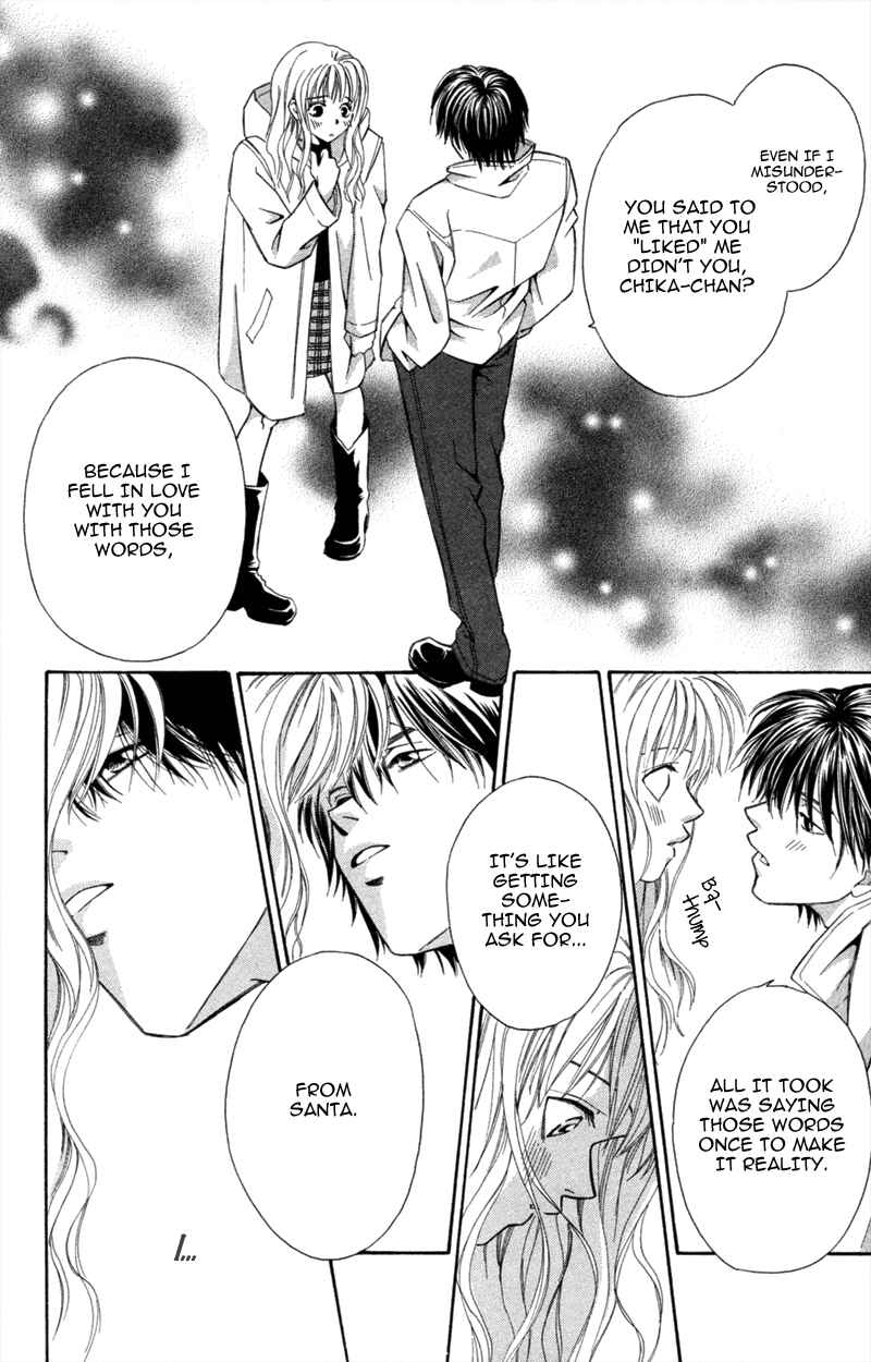 Page 25 Chapter 6 A Jealous Love Story