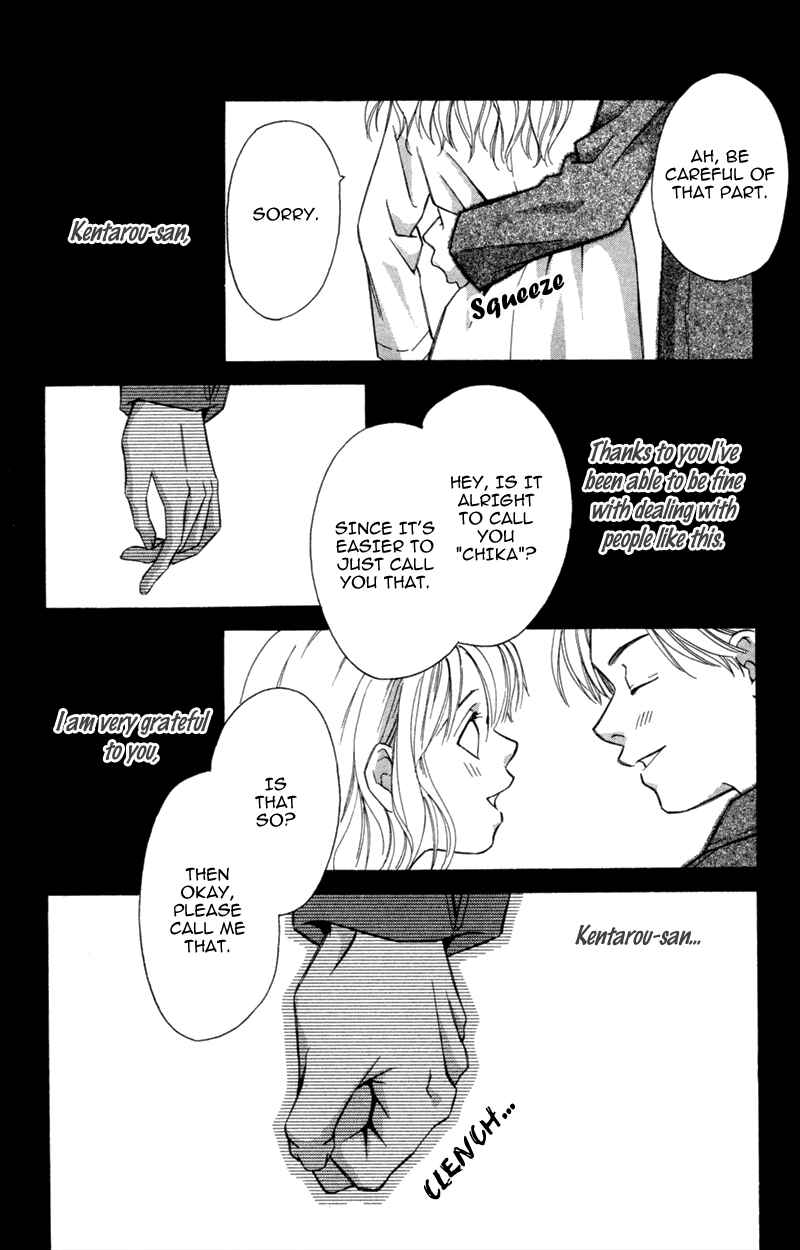 Page 29 Chapter 6 A Jealous Love Story