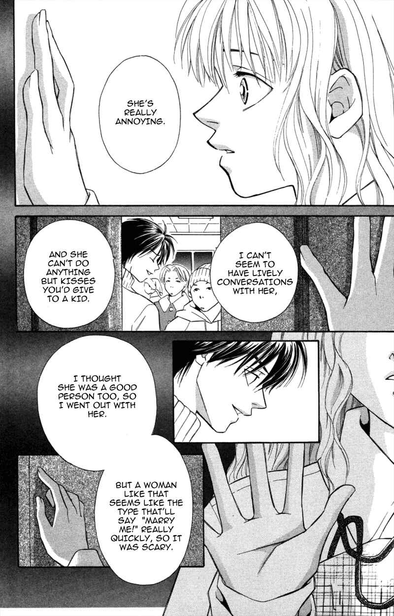 Page 31 Chapter 6 A Jealous Love Story