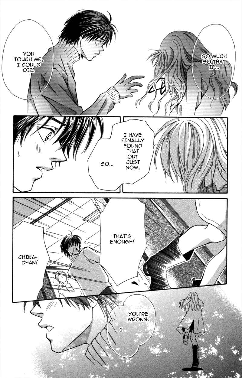 Page 34 Chapter 6 A Jealous Love Story