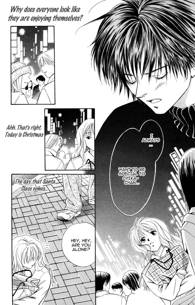 Page 35 Chapter 6 A Jealous Love Story