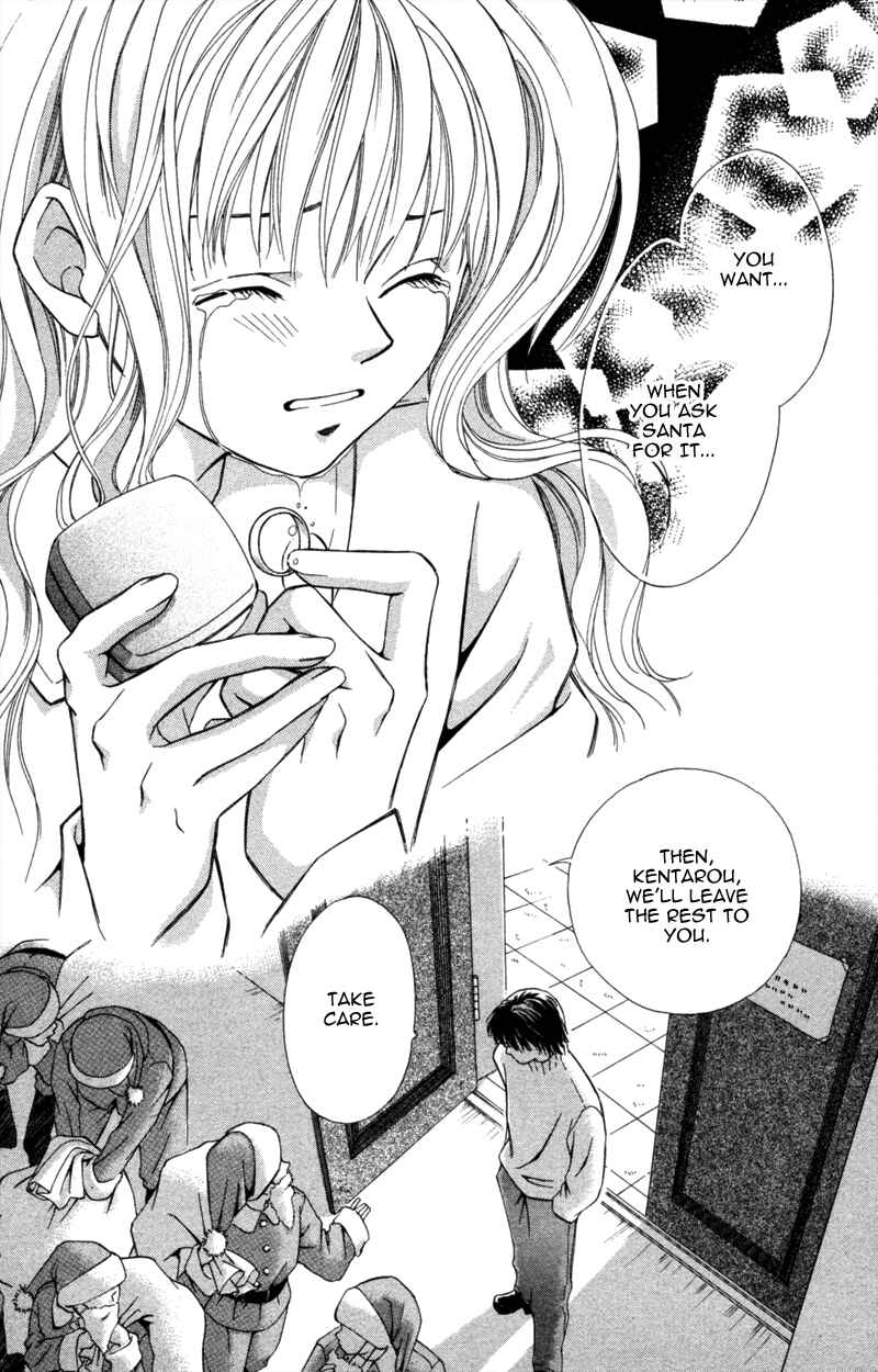 Page 38 Chapter 6 A Jealous Love Story
