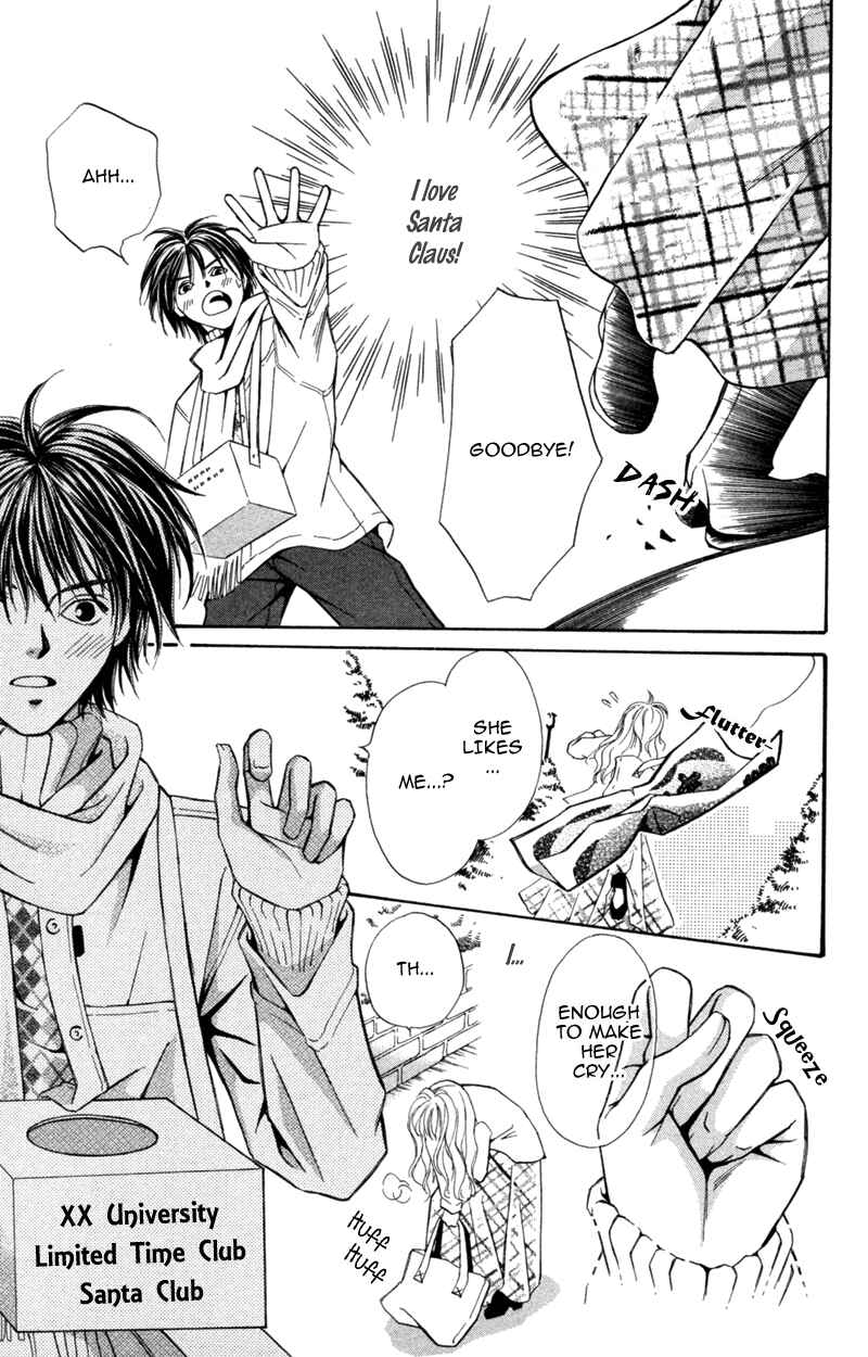 Page 6 Chapter 6 A Jealous Love Story