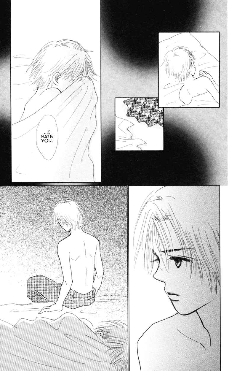 Page 18 Chapter 3 A Jealous Love Story