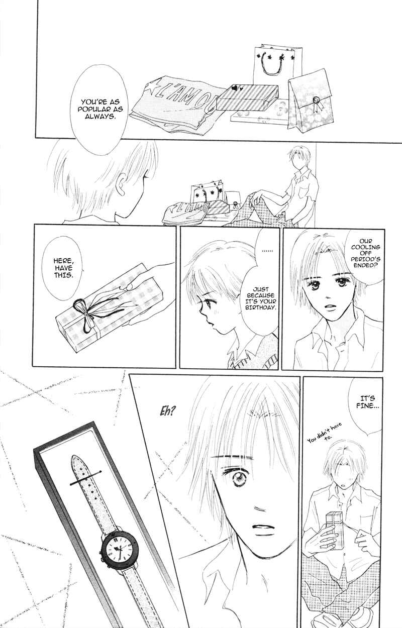 Page 21 Chapter 3 A Jealous Love Story