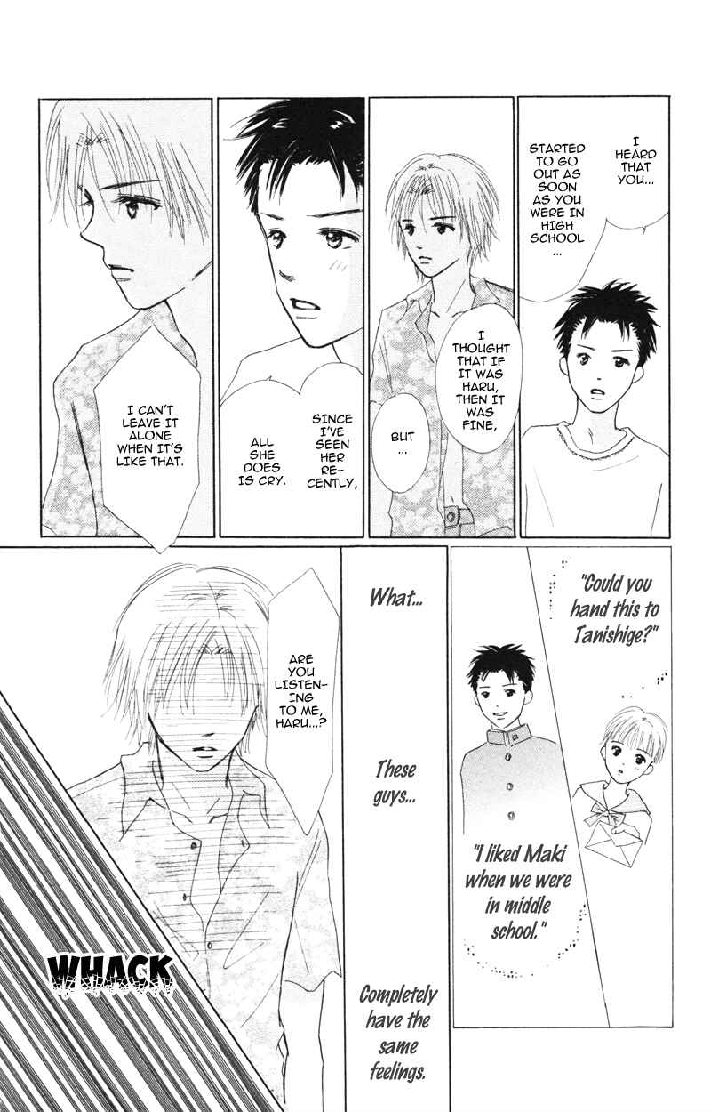 Page 29 Chapter 3 A Jealous Love Story