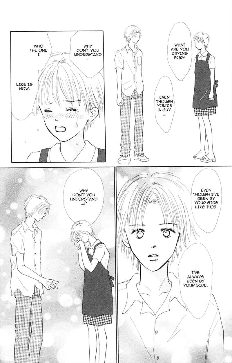 Page 37 Chapter 3 A Jealous Love Story