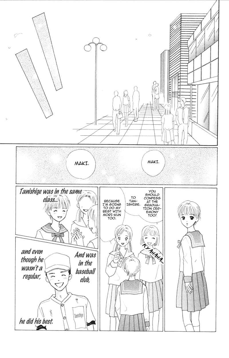 Page 40 Chapter 3 A Jealous Love Story