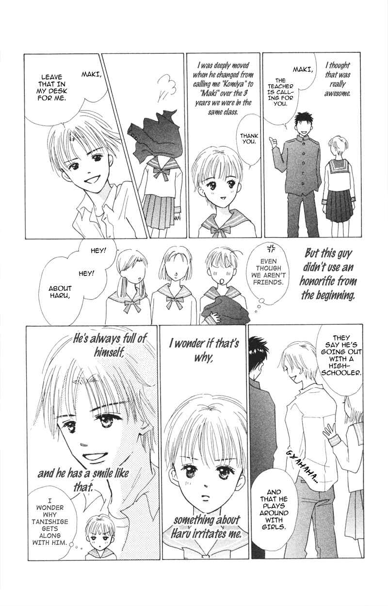 Page 41 Chapter 3 A Jealous Love Story