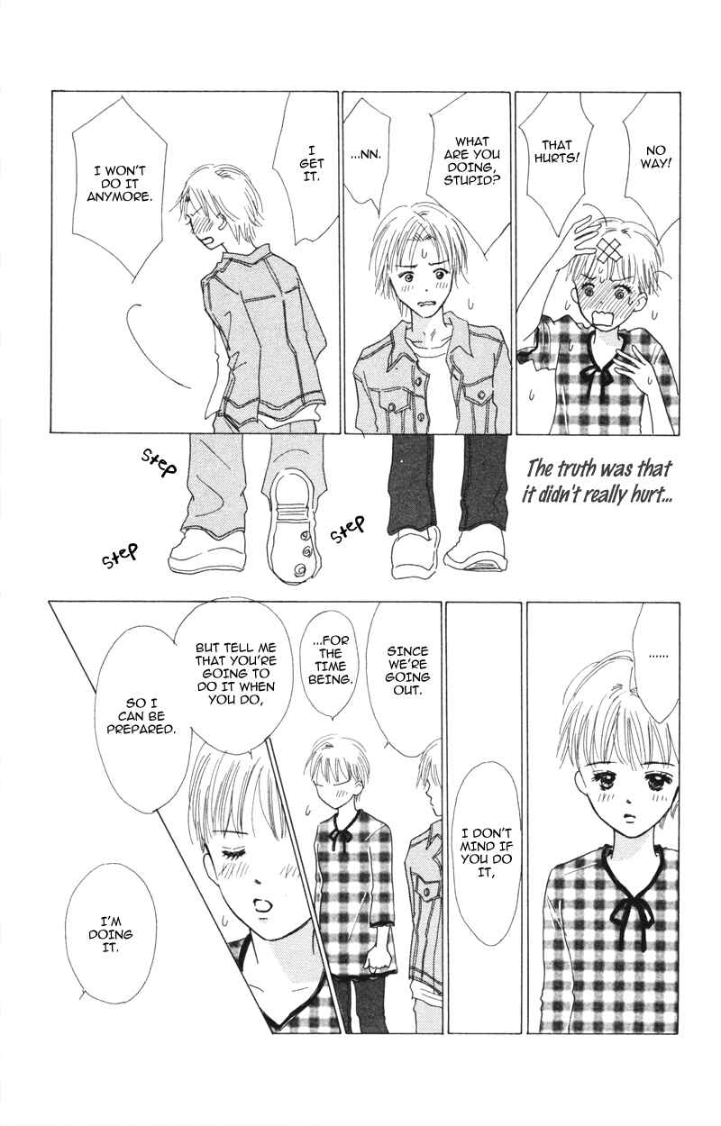 Page 45 Chapter 3 A Jealous Love Story